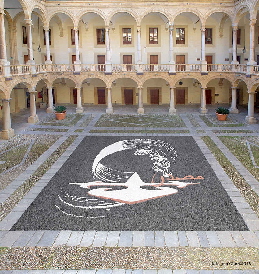 The Origin, stone floor, 2016  ©Max Zarri